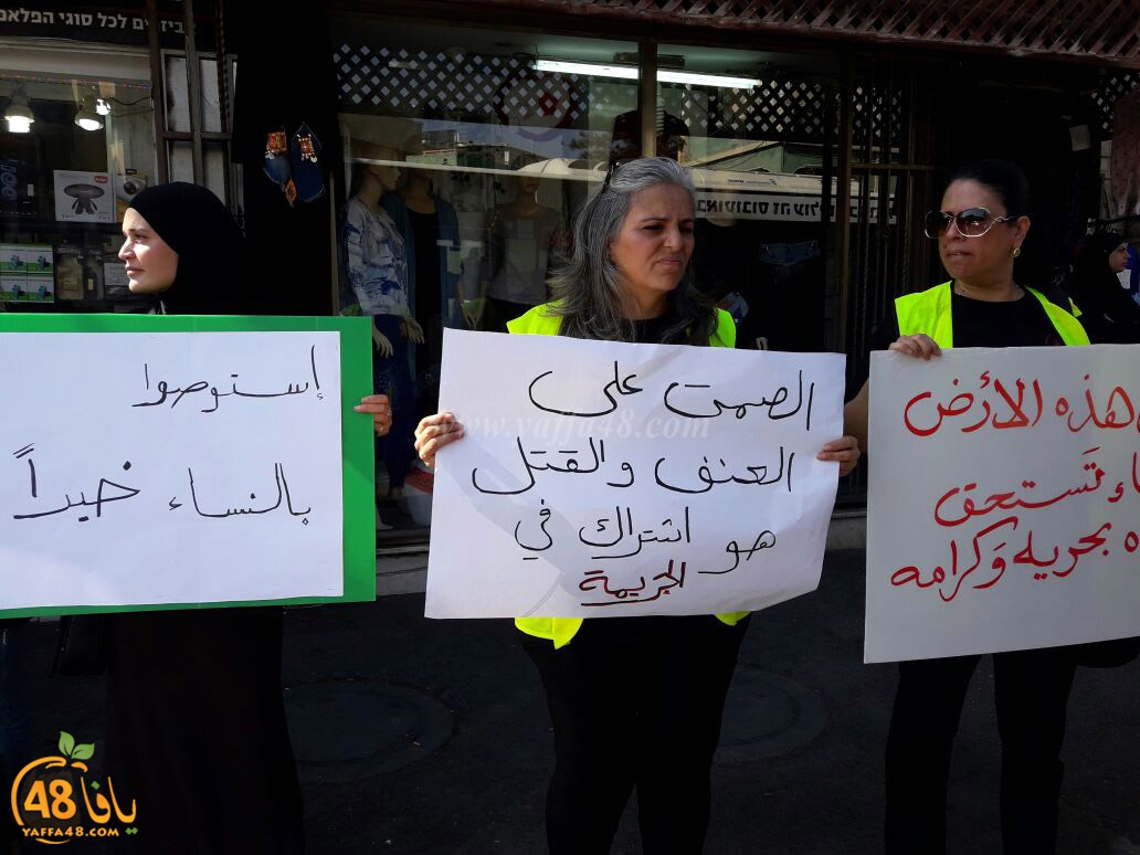 htdahiora yaffja3 (12).jpg